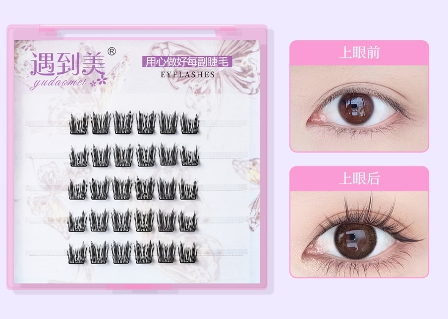Makamit ang Matapang at Magagandang Lashes gamit ang DIY Eyelash Extension