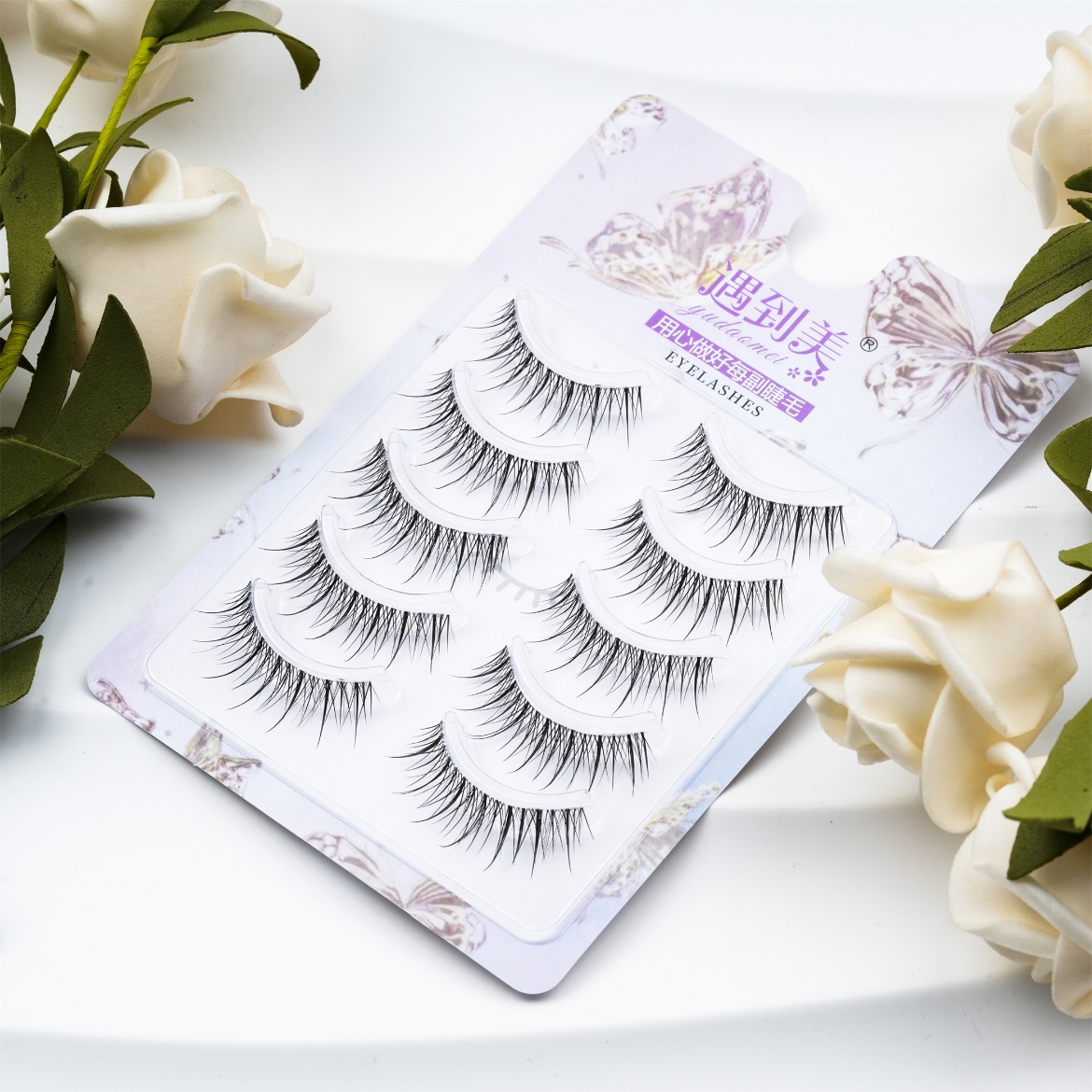 Ang Lihim sa Walang Hirap na Lashes: Ang Magic ng Transparent at Lightweight Lash Bands