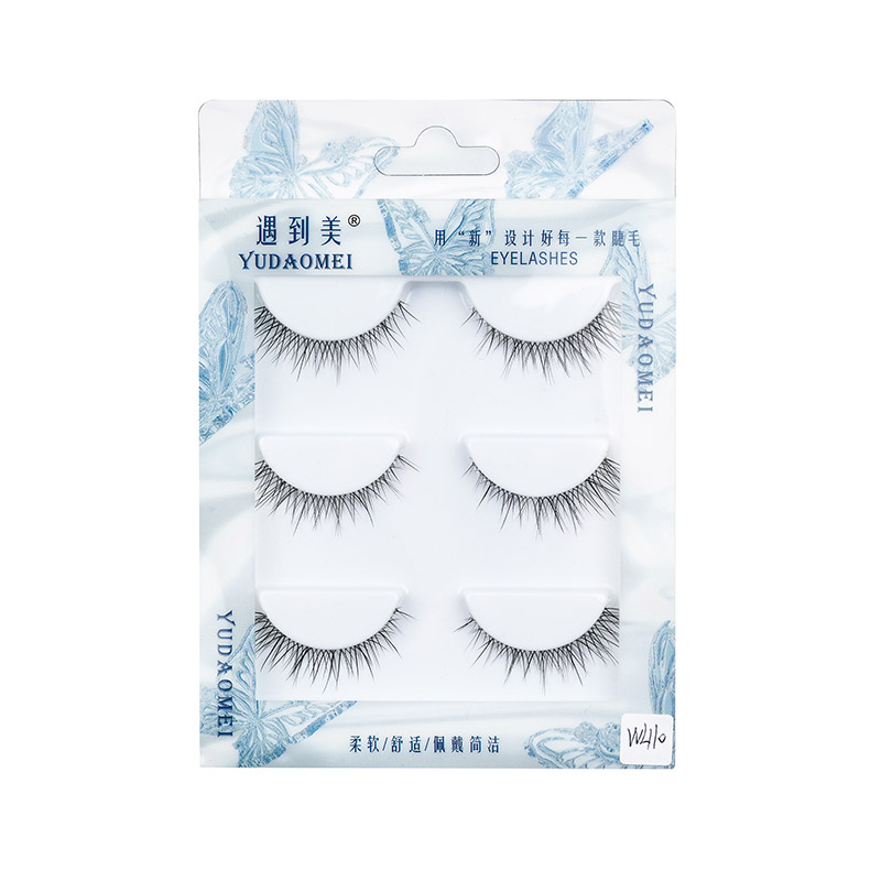 Malambot At Kumportableng Vegan False Eyelashes